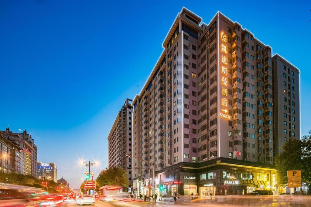 Xian Katie Eastman Hotel Exterior foto